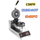 1200W Hamburger UFO Panini Press New Waffle Maker Ice Cream Machine Single Head