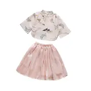 Chinese Hanfu Girls Tang Suit New Traditional Dress Pink Butterfly print Outfit