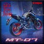 Y107【YAMAHA 山葉機車】【輪騎穩】2019年 MT-07 ABS