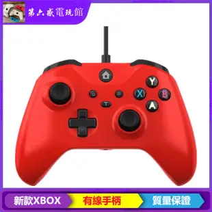 新款XBOX ONE有線游戲手柄 XBOXONE S游戲手柄 ONE X1有線控制器