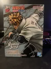 Vibration Stars - Naruto Shippuden: Minato Namikaze - JAPAN IMPORT - US SELLER