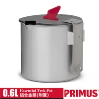 在飛比找蝦皮商城優惠-【PRIMUS】超輕 Essential Trek Pots