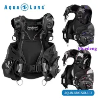在飛比找露天拍賣優惠-Aqualung Soul i3 潛水浮力控制調整器器夾克式