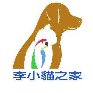 鳥用品配件《豪華可旋轉鳥用自動補充飼料杯-飼料盒》外掛補充式/大容量/方便補充-防潑灑〔李小貓之家〕