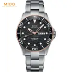 MIDO 美度 官方授權 OCEAN STAR 200C海洋之星 廣告款陶瓷潛水錶(M0424302105100)