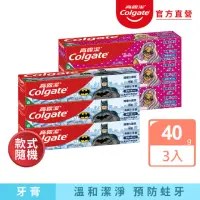 在飛比找momo購物網優惠-【Colgate 高露潔】兒童 芭比/蝙蝠俠牙膏40gX3入