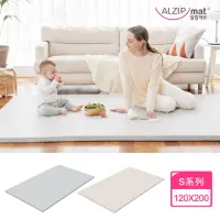 在飛比找momo購物網優惠-【Alzipmat】韓國 S系列200x120CM無縫式地墊