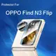 適用於 Oppo Find N3Flip 外屏後置鏡頭膜的 LUKEN 鏡頭膜適用於 Oppo Find N3Flip