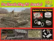 Dragon 1/35 Pz.Beob.Wg.Iv Ausf.J [Premium Edition]