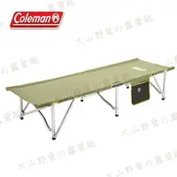 在飛比找樂天市場購物網優惠-【露營趣】新店桃園 Coleman CM-31296 PAC