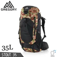 在飛比找蝦皮商城優惠-【GREGORY 美國 35L STOUT登山背包《岩紋迷彩