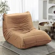 Oikiture Floor Sofa with Back Support Floor Couch Lazy Sofa for Living Room and Bedroom 93 x 96 x 74cm Brown