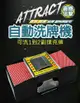 娛樂專用 撲克牌自動洗牌機 (4.3折)