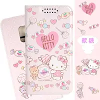 在飛比找樂天市場購物網優惠-【Hello Kitty】Samsung Galaxy A8