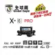 送64G卡【 全球鷹/響尾蛇 X6 Pro X-MODEL 】機車用行車記錄器/紀錄器/GPS測速器/WIFI防水防塵/SONY鏡頭/GPS軌跡記錄/測速器/台灣製造