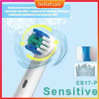 在飛比找蝦皮購物優惠-4pcs Oral B Electric Toothbrus