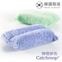 在飛比找ETMall東森購物網優惠-Catchmop 多用途神奇海綿