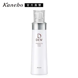 Kanebo 佳麗寶 DEW淨潤白柔膚露 150mL(2款任選)