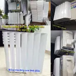 AIR DIRECTION MASK HOT AIR CONDITIONER AIR CONDITIONER ELECT