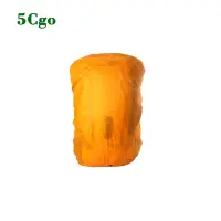 在飛比找蝦皮商城優惠-5Cgo【樂趣購】SEATOSUMMIT戶外背包防雨罩超輕背