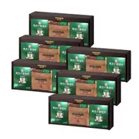 在飛比找i郵購優惠-【台糖】高地小農經典禮盒-濾掛式咖啡盒裝x2+半磅咖啡豆x1