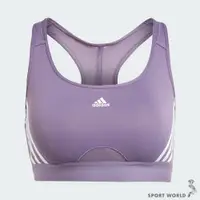 在飛比找蝦皮商城優惠-Adidas 女裝 運動內衣 排汗 中度支撐 紫【運動世界】