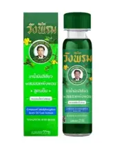 【WangProm】Green oil medicine mixed with snake jasmine, cool formula 20cc.