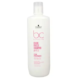 Schwarzkopf 施華蔻 BC 晶燦鎖色滋養 洗髮露1000ML/潤髮霜1000ML/髮膜750ML 500ML