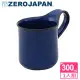 【ZERO JAPAN】造型馬克杯(大)300cc(牛仔褲藍)
