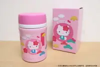 在飛比找Yahoo!奇摩拍賣優惠-三麗鷗Sanrio 凱蒂貓 Hello Kitty 料理悶燒