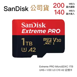 Sandisk Extreme Pro 1TB MicroSD A2 200MB/s 1T 相機專家 增你強公司貨