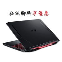 👍大吉筆電👍Acer宏碁 AN517-41-R25H 17吋電競筆電Nitro 5/黑