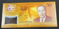 在飛比找Yahoo!奇摩拍賣優惠-【華漢】新加坡2017年50元塑膠紀念鈔  全新