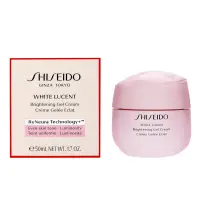 在飛比找友和YOHO優惠-Shiseido 速效美透白啫喱乳霜 50ml