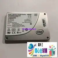 在飛比找露天拍賣優惠-【全球購賣場】intel英特爾S3500 480G SSD 