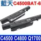 Clevo 藍天 技嘉 C4500BAT-6 電池 C4500 VNB14 C4800 VNB142 Q1700 C4500BAT6 6-87-C480S-4P4 687C480S4P4