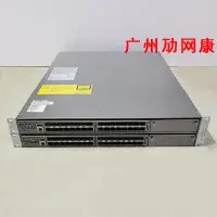 在飛比找露天拍賣優惠-思科WS-C4500X-32SFP+ 32口萬兆10G核心網