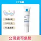 理膚寶水 全護清爽防曬液 SPF50 UVA PRO 透明 30ml