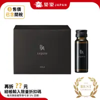 在飛比找蝦皮購物優惠-Pola B.A 日本 抗糖化飲口服液 20ml*12 抗醣