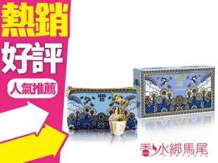 ANNA SUI 童話獨角獸 童話禮盒(淡香水30ml+手拿包 ) ◐香水綁馬尾◐