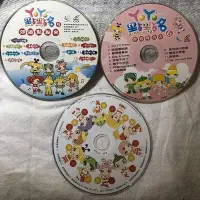 在飛比找Yahoo!奇摩拍賣優惠-【彩虹小館320】CD共7片~YOYO點點名3.4.5.6.