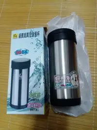 在飛比找Yahoo!奇摩拍賣優惠-╭°☆幸福愛麗絲☆°╮ 鍋寶保溫杯 380ml超真空保溫杯S