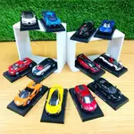 7-11 極速 跑車 1:64 模型車 HYPER CAR 全套12款 布加迪 邁凱倫 帕加尼