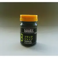 在飛比找蝦皮購物優惠-✿粉紅豬✿～【日本進口】立可得 麗可得 Liquitex B