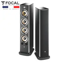 在飛比找momo購物網優惠-【FOCAL】法國 Focal ARIA 900系列 ARI