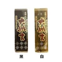 在飛比找松果購物優惠-+東瀛go+ 金城製果 大納言羊羹 黑/白 400g 羊羹 