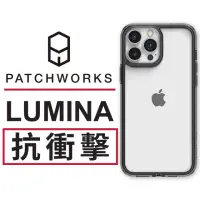 在飛比找momo購物網優惠-【Patchworks】iPhone 14 Pro 6.1吋