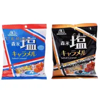 在飛比找蝦皮購物優惠-日本 森永 MORINAGA 鹽味焦糖牛奶糖 牛奶糖 袋裝