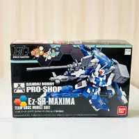 在飛比找有閑購物優惠-吼皮玩具 鋼彈創鬥者 EZ-SR-MAXIMA HG 1/1