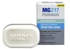 MG217 Psoriasis Dead Sea Mud & Salt Dual Bar Soap with Aloe & Vitamin E, 3.2 Oz